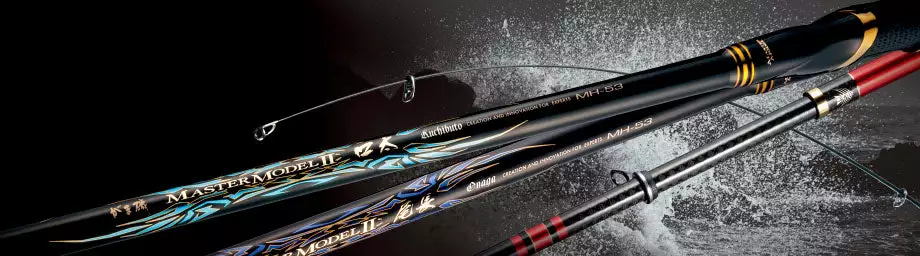 Gamakatsu Master Model II Onaga 7 Gamakatsu Master Model II Onaga - Image 7