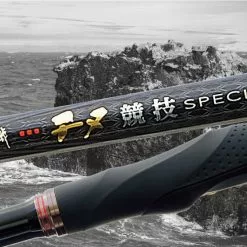 Gamakatsu 2021 Chinu Competition Special IV Iso Fishing Rod -Fishing Reels Shop IMG 602b464543b16