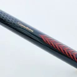 Gamakatsu 2021 Chinu Competition Special IV Iso Fishing Rod -Fishing Reels Shop IMG 602b464544279