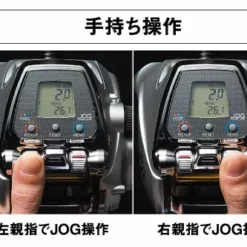 Daiwa Leobritz S500J -Fishing Reels Shop JOG