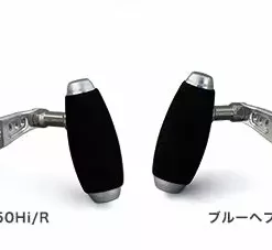 Studio Ocean Mark 2017 Blue Heaven L50Hi -Fishing Reels Shop L50HI R and L