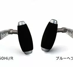 Studio Ocean Mark 2017 Blue Heaven L50Pw 13 Studio Ocean Mark 2017 Blue Heaven L50Pw -Fishing Reels Shop L50HI R and L 5b0f2dbb 5fc5 4352 aa3e e39814499b06