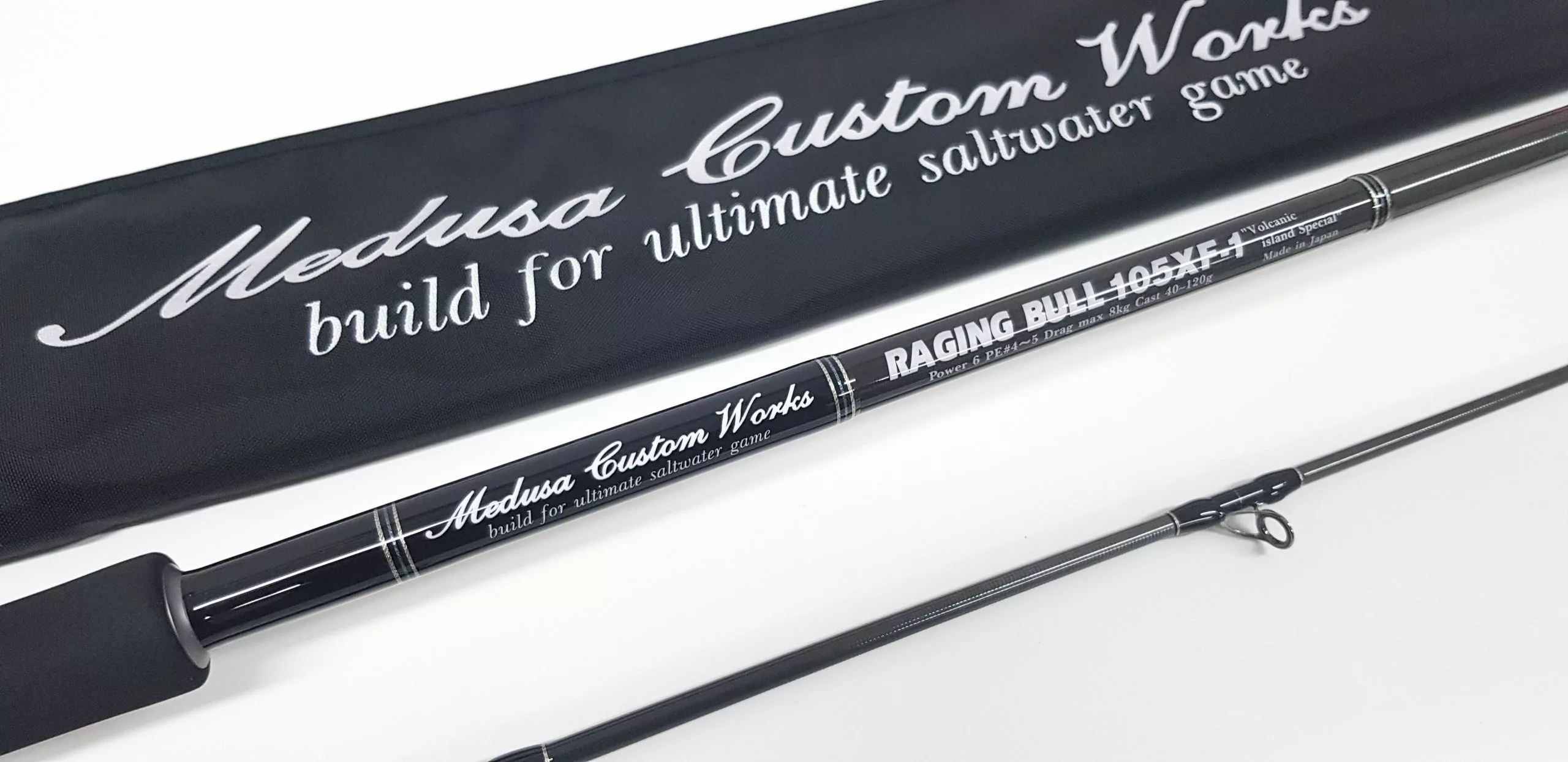 2018 MC Works Raging Bull RB105XF-1 Shore Casting Rod STD 2 2018 MC Works Raging Bull RB105XF-1 Shore Casting Rod STD - Image 2