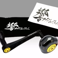 Livre 2023 POWER 98 Hibiki Limited Edition Handle -Fishing Reels Shop LivrePOWER98HibikiEDITIONHandle