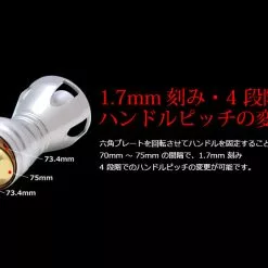 Livre Power Handle 70-75 (Daiwa Compatible) -Fishing Reels Shop LivrePowerArm70 75 2 6a026f41 420f 4a0f 9c6e 4fe2707343ab