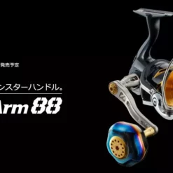 Livre Power Arm 88 (Shimano Compatible) -Fishing Reels Shop LivrePowerarm880