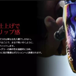 Livre Custom Handle - TB-1 (Offshore Saltwater Fishing Reel Model) -Fishing Reels Shop LivreTB 14 ba90b365 8830 47c2 bcbd 27c323579729