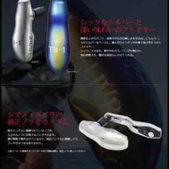 Livre Custom Handle - TB-1 (Offshore Saltwater Fishing Reel Model) -Fishing Reels Shop LivreTB 15 47e63e19 d160 4c5a 869a 7108673c2246