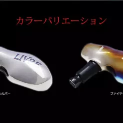 Livre Custom Handle - TB-1 (Offshore Saltwater Fishing Reel Model) -Fishing Reels Shop LivreTB 16 22ebf87f a009 4c39 b739 84d24d0e0d6f