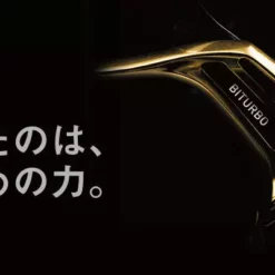 2018 Daiwa Tournament ISO LBD -Fishing Reels Shop MAIN IMAGE 1 77694b13 276c 405b acff 3f56076db364