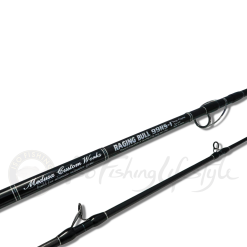 MC WORKS 2022 RB99RS-1 STD