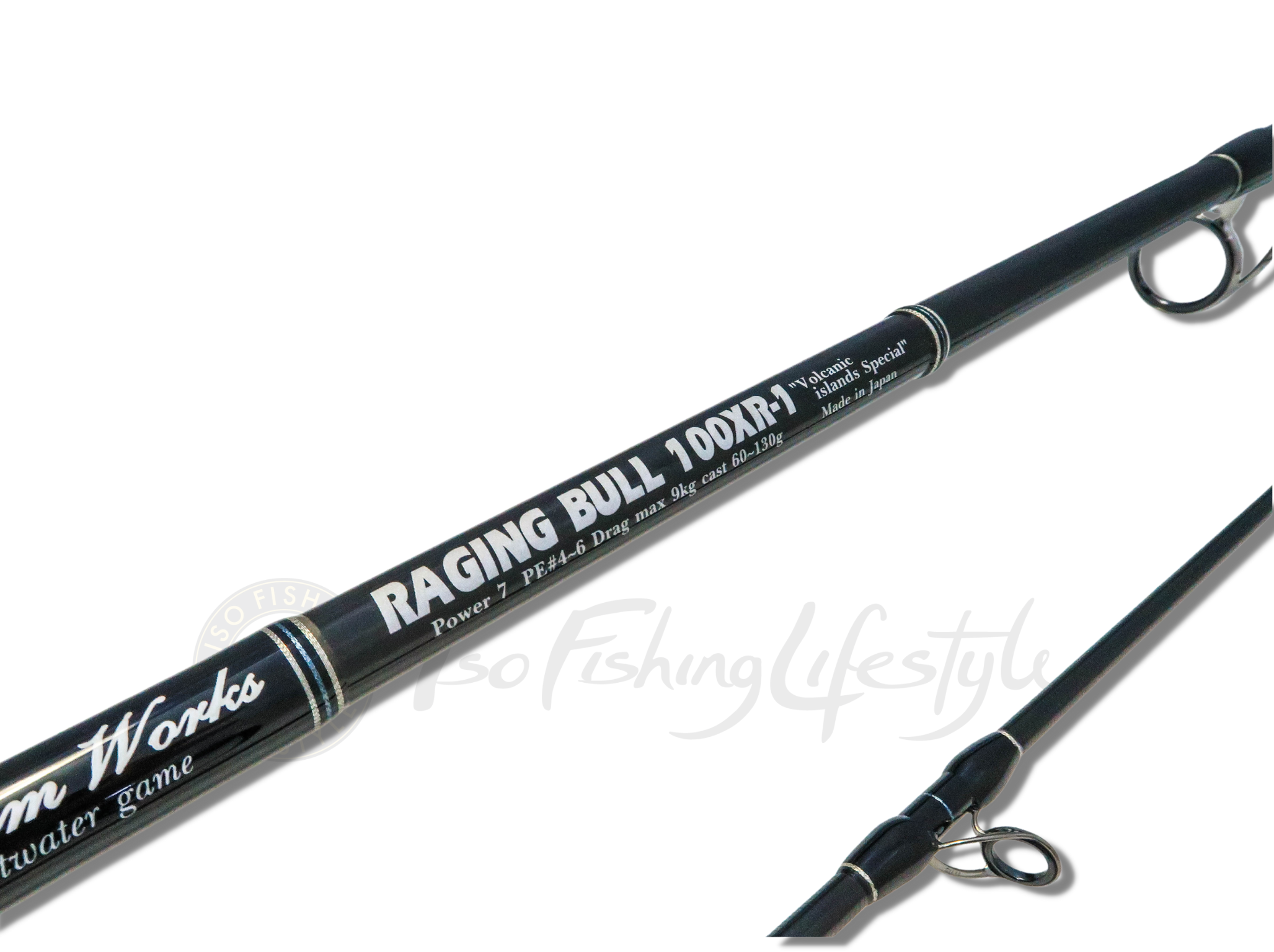 MC Works 2022 Raging Bull RB100XR-1 STD 2 MC Works 2022 Raging Bull RB100XR-1 STD - Image 2