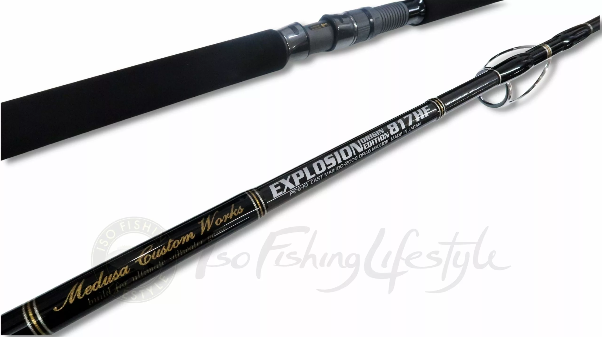 MC Works 2022 Explosion 817HF STD 2 MC Works 2022 Explosion 817HF STD - Image 2