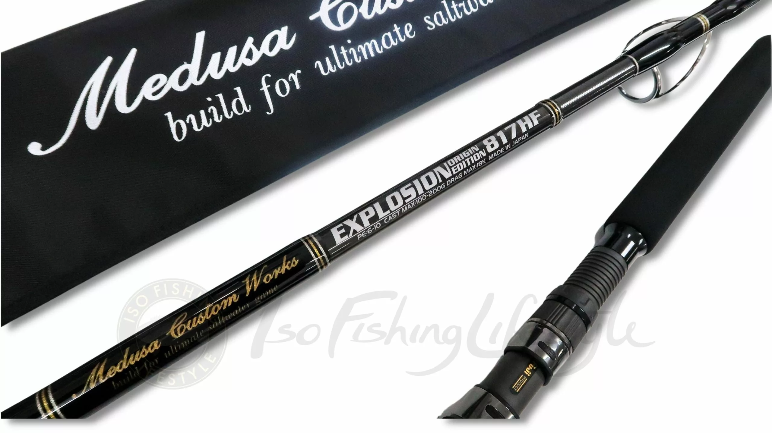 MC Works 2022 Explosion 817HF STD 1 MC Works 2022 Explosion 817HF STD