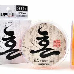 Isofishinglifestyle Marufuji Hon Floating Line Multicolour