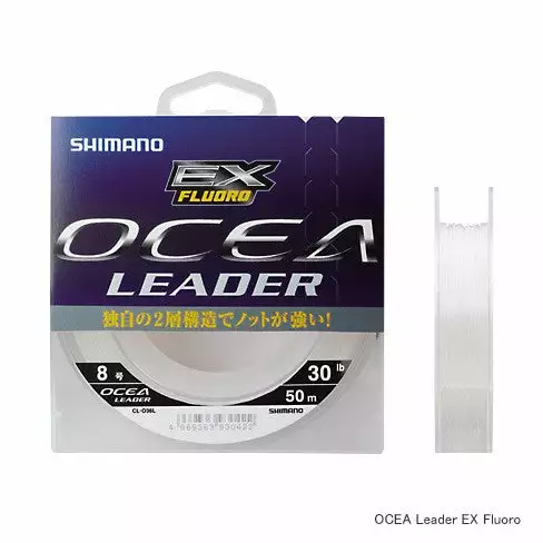 Shimano Ocea EX8 Fluorocarbon Leader 1 Shimano Ocea EX8 Fluorocarbon Leader