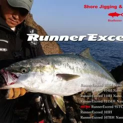 Ripple Fisher Runner Exceed 95TC