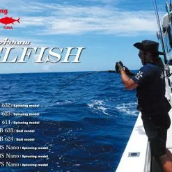 Ripple Fisher Selfish SEB 633