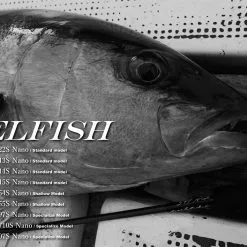 Ripple Fisher Selfish 607S