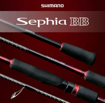 Shimano 21 Sephia BB 1 Shimano 21 Sephia BB