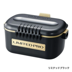 Shimano Stainless Baitbox CS-132N