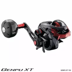 Shimano Genpu XT
