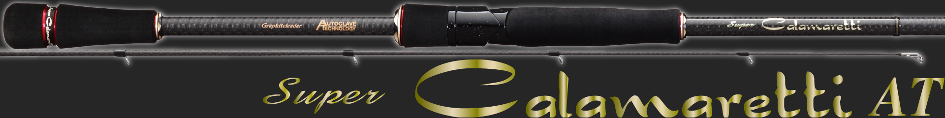 Olympic Graphite Leader Super Calamaretti AT Eging Rod 2 Olympic Graphite Leader Super Calamaretti AT Eging Rod - Image 2