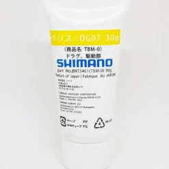 Shimano Reel Grease 7 Shimano Reel Grease -Fishing Reels Shop TBMO