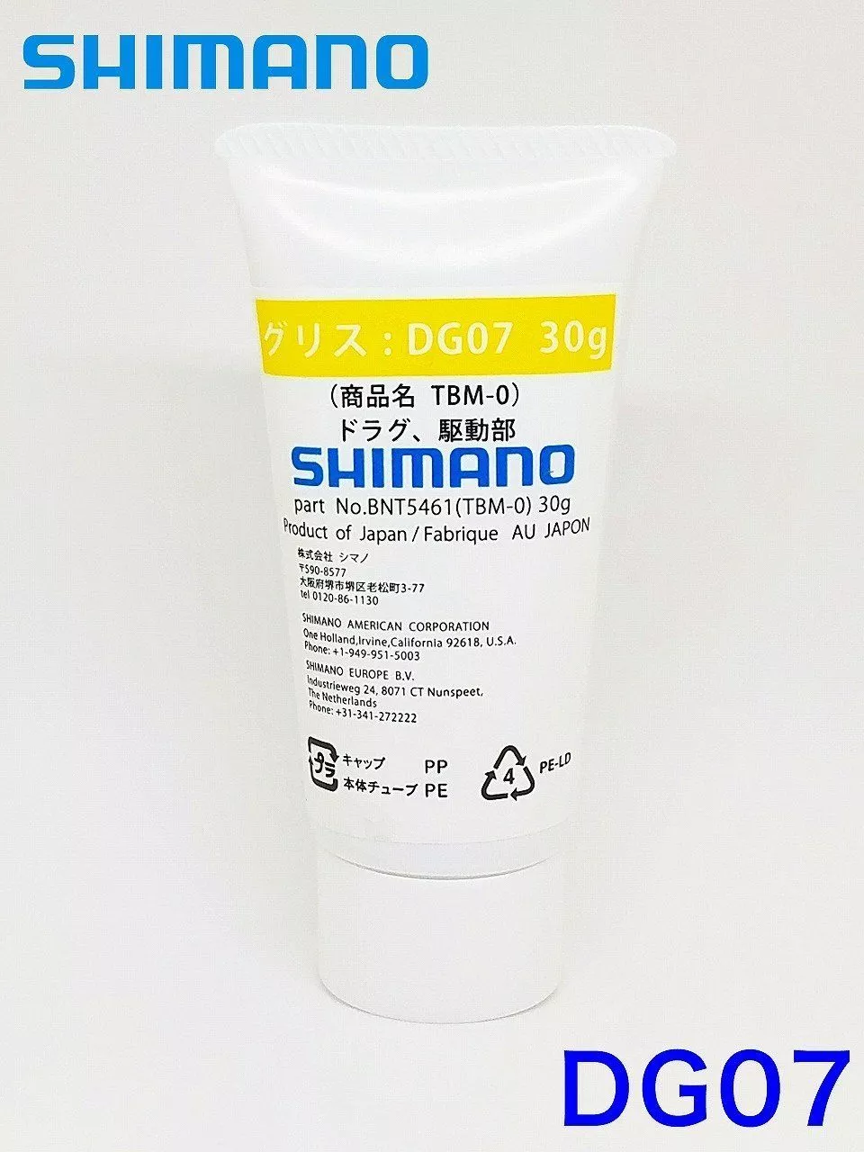 Shimano Reel Grease 4 Shimano Reel Grease - Image 4