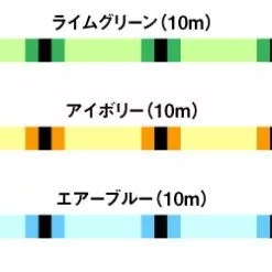 Daiwa UVF Emeraldas Sensor 12Braid EX+Si -Fishing Reels Shop UVF eme12EXsi color