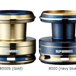 SLP Works Low Drag Tune Spool (Saltiga, Certate SW)