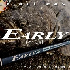 Yamaga Blanks Early Surf 105MMH/B