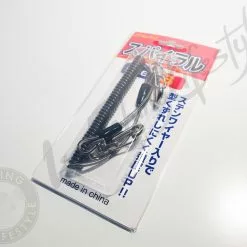 Zealous Burley Leash