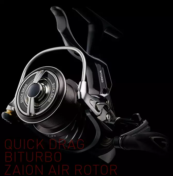 Daiwa 2021 Silver Wolf Ginro LBQD 2 Daiwa 2021 Silver Wolf Ginro LBQD - Image 2