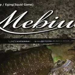 Yamaga Blanks Mebius 85ML