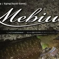 Yamaga Blanks Mebius 88L