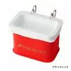 Shimano ISO Fireblood Red Bait Box BK-141N