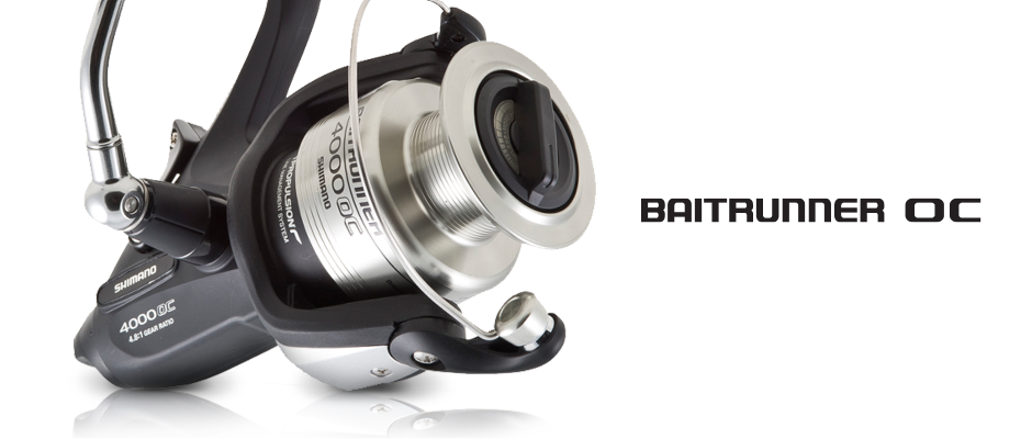 Shimano Baitrunner OC 2 Shimano Baitrunner OC - Image 2