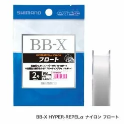 Shimano BBX Hyper Repel α Nylon Float ISO Fishing Line NL-I51Q/NL-I61Q