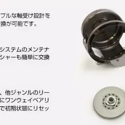 Studio Ocean Mark Blue Heaven L120Pw -Fishing Reels Shop bhl120hl img 04 165b9f5b 3d6a 4b14 bcff 57bb17a0e61a