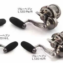 Studio Ocean Mark Blue Heaven L50Hi -Fishing Reels Shop bhl120hl img 05 4e0eddf8 556f 4b24 9a64 c9db25236944