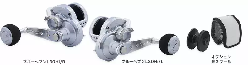 Studio Ocean Mark Blue Heaven L30HI 3 Studio Ocean Mark Blue Heaven L30HI - Image 3