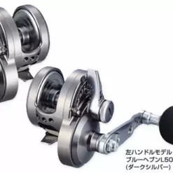 Studio Ocean Mark Blue Heaven L50Pw