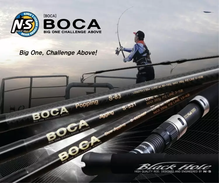 NS Blackhole NS Boca Jigging/Popping Rods 1 NS Blackhole NS Boca Jigging/Popping Rods