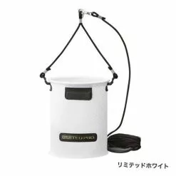 Shimano Limited Pro Water Bucket 6L BK-151S -Fishing Reels Shop cq5dam.web .962.962 2 3ed77343 7760 4874 bd8e 97db61b74c94