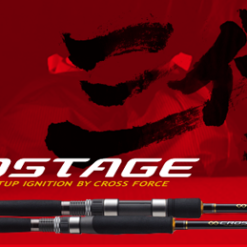 Majorcraft Crostage CRX (Shore Jigging Models)