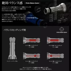 2020 Livre X Squid Mania Custom Balancer (Outside Model - Long) -Fishing Reels Shop custom balance 2 a4bc8eca fd7e 4aba 9f75 72349c7e99ab