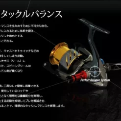 Livre Custom Balancer (Outside Model - Long) -Fishing Reels Shop custom balancer 1 b0949510 44ab 44d1 9d2f c30d9b42fc70