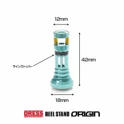 Dress Reel Stand (Daiwa Emeraldas) -Fishing Reels Shop dress 076 4 00b26780 86af 47c9 a874 10d826474ebe