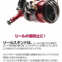 Dress Reel Stand (Shimano Sephia) -Fishing Reels Shop dress 077 2 a3d9c059 7d18 45b6 86cf ea175deb3c2f